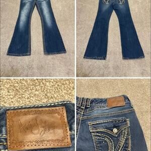 Ariya bootcut jeans womens sz 11/12 dark wash blue jeans retro Y2K cowgirl rodeo